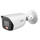 DAHUA DH-IPC-HFW3249EP-AS-IL-0280B Уличная цилиндрическая IP-видеокамера 2Мп, 1/2.9” CMOS, объектив 2.8мм, видеоаналитика, микрофон, ИК 50м, LED 50м, IP67, металл