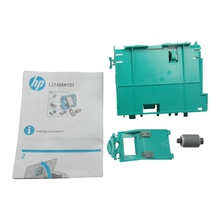 HP L2747-60001 Сервисный набор ADF HP SJ 2500 (L2748A) Rllr Rplcmnt 2500 f1 L2748A