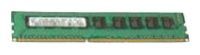 46C0563 Оперативная память Lenovo IBM 4 GB - DIMM 240-pin very low profile - DDR3 - 1333 MHz / PC3-10600 - CL9 - 1.35 V - registered - ECC 46C0563 Оперативная память Lenovo IBM 4 GB - DIMM 240-pin very low profile - DDR3 - 1333 MHz / PC3-10600 - CL9 - 1.35 V - registered - ECC