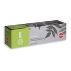 TK-160_CACTUS Тонер-картридж CACTUS (CS-TK160) для принтера Kyocera Mita FS 1120D/1120DN/1120, черный, 2500 стр. (туба, 120 г.) TK-160_CACTUS Тонер-картридж CACTUS (CS-TK160) для принтера Kyocera Mita FS 1120D/1120DN/1120, черный, 2500 стр. (туба, 120 г.)