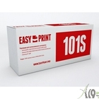 EasyPrint MLT-D101S Картридж LS-101S для Samsung ML-2160/2165/SCX-3400/3405/3407 (1500 стр.) с чипом