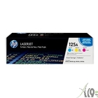 HP CF373AM Картридж, Cyan/Magenta/Yellow {CLJ CP1215/1515, (1400стр.)} HP CF373AM Картридж, Cyan/Magenta/Yellow {CLJ CP1215/1515, (1400стр.)}
