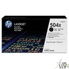 HP CE250XD Картридж ,Black{CLJ CP3525, CM3530, Black, (10 500 стр.), 2-pack)} HP CE250XD Картридж ,Black{CLJ CP3525, CM3530, Black, (10 500 стр.), 2-pack)}