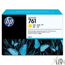 HP CM992A Картридж №761 {Designjet T7100, Yellow (400ml)}