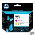 HP CE018A Печатающая головка №771, Magenta/Yellow {Designjet Z6200, Magenta/Yellow} HP CE018A Печатающая головка №771, Magenta/Yellow {Designjet Z6200, Magenta/Yellow}