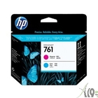 HP CH646A Печатающая головка №761, Cyan/Magenta {Designjet T7100, Cyan/Magenta} HP CH646A Печатающая головка №761, Cyan/Magenta {Designjet T7100, Cyan/Magenta}