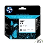 HP CH647A Печатающая головка №761, Gray/Dark Gray {Designjet T7100, Gray/Dark Gray} HP CH647A Печатающая головка №761, Gray/Dark Gray {Designjet T7100, Gray/Dark Gray}