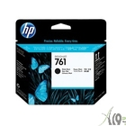HP CH648A Печатающая головка №761, Black Matte {Designjet T7100} HP CH648A Печатающая головка №761, Black Matte {Designjet T7100}
