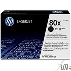 HP CF280XD/CF280XF Картридж ,Black{LJ Pro 400 MFP M425dn/M425dw M401a/M401d/M401dn/M401dw, Black, (2х6900 стр)}