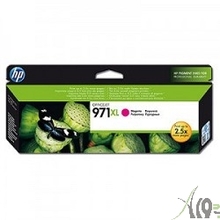 HP CN627AE Картридж №971XL, Magenta {Officejet Pro X451dw, X476dw, X551dw, X576dw, Magenta}