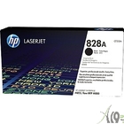HP CF358A Фотобарабан ,Black{Color LaserJet Enterprise M855/M880 828A, Black} HP CF358A Фотобарабан ,Black{Color LaserJet Enterprise M855/M880 828A, Black}