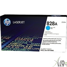 HP CF359A Фотобарабан ,Cyan{Color LaserJet Enterprise M855/M880 828A, Cyan}