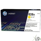 HP CF364A Фотобарабан ,Yellow{Color LaserJet Enterprise M855/M880 828A, Yellow} HP CF364A Фотобарабан ,Yellow{Color LaserJet Enterprise M855/M880 828A, Yellow}