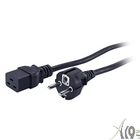 Hyperline PWC-IEC19-SHM-5.0-BK Кабель питания (Shucko+C19) (3x1.5), 5м Hyperline PWC-IEC19-SHM-5.0-BK Кабель питания (Shucko+C19) (3x1.5), 5м