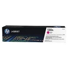 HP CF353A Картридж , Magenta{M153/M176/M177, Magenta, (1000стр.)} HP CF353A Картридж , Magenta{M153/M176/M177, Magenta, (1000стр.)}