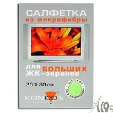 Konoos KT-1 Салфетка из микрофибры для ЖК-телевизоров 20х30 см