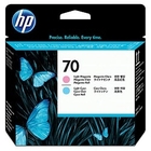 HP C9405A Печатающая головка №70, Light cyan, Light magenta {Photosmart Pro B8850/B9180, Light cyan, Light magenta}