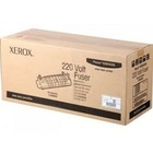 XEROX 008R13088 WC 7120 Fuser Cartridge, 220v (100K) {GMO} XEROX 008R13088 WC 7120 Fuser Cartridge, 220v (100K) {GMO}